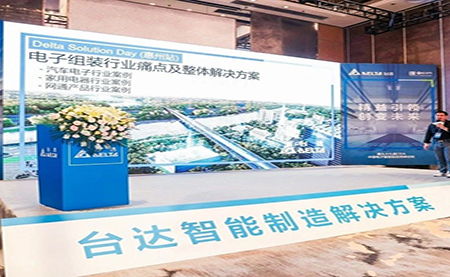 重要公告 | 信息通信事業(yè)部（CIS）渠道商在線(xiàn)查詢(xún)系統(tǒng)正式上線(xiàn)啦