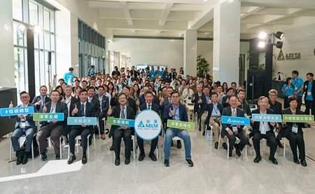 臺達完善能源轉(zhuǎn)型藍圖，啟用兆瓦級水電解制氫與氫燃料電池測試平臺