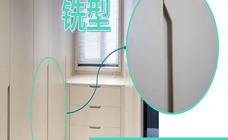 臺(tái)達(dá)銑型拉手解決方案，軌跡技術(shù)與凸輪的無縫對接